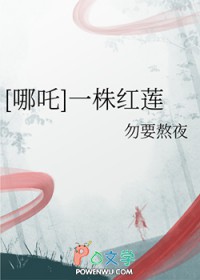九零香江豪门吃瓜日常