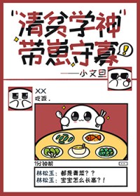 醉酒后被好兄弟的弟弟摁着表白了