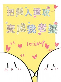 《孙子兵法》全文