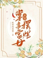 界线