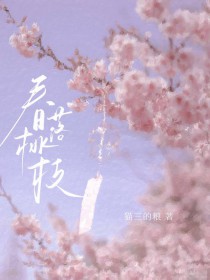 摇尾巴