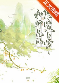 天光一寸