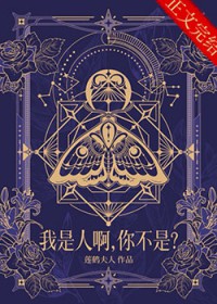 换季心事