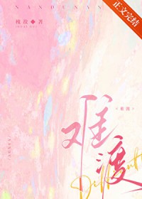 老祖，时代变了