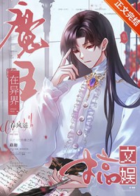 如果你是恋综女嘉宾