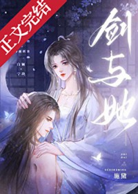 前女友分手指南【快穿】