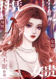 今天十四阿哥出海了吗？
