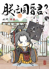 警嫂吃瓜日常[九零]