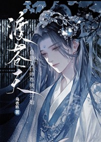娱乐圈第一甜