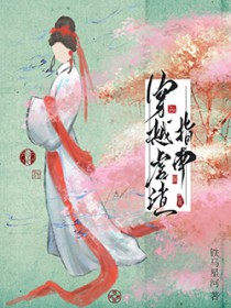 守口如瓶