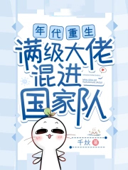 春风谣