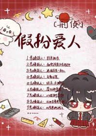 葡萄成熟时