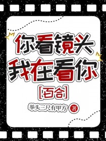多情自古（1v1，腹黑内侍&amp;amp;amp;咸鱼皇后）