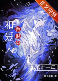 [韩娱同人] 星之所向