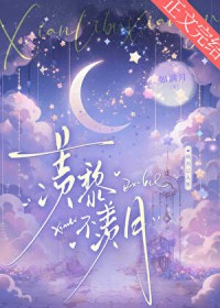 九零改嫁初代程序员