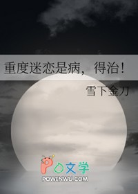 人在综武，开始剧透人生