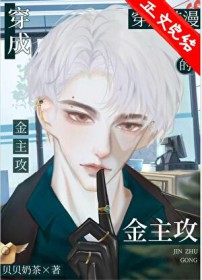 人道永昌