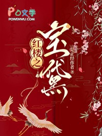 絮絮如霏（母子）
