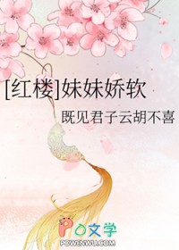 向阳归：带球跑后律师老公飞升万亿大佬（1v1 破镜重圆）