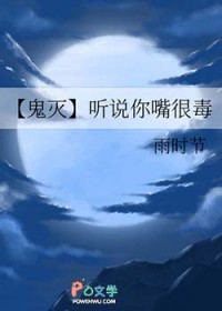 末世来了我又想活了