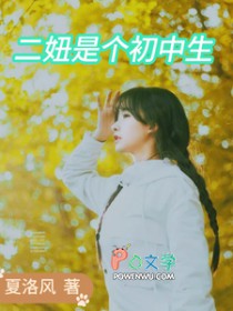 地盘是抢的，男人？是手滑点来的