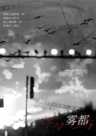 死对头对我因崽生情