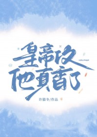 青李梅黄