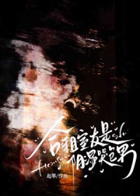 失忆了还谈什么