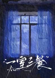 小鱼不怕冷