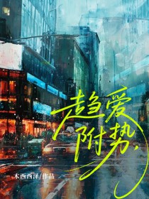 我的初级演员代班日记