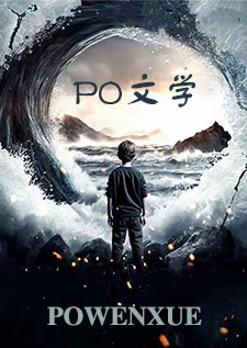换攻文男二，但不想上位