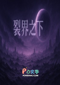 为遮孕肚冲喜，发现夫君是孩亲爹
