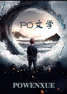 自卑的你，追寻的我