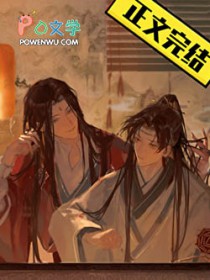 金鱼、棒棒糖、你(GL)