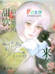 时计回响