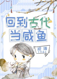 女主她缺大德[八零]