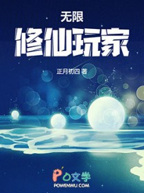 占有少年