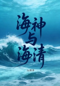 她们的晚餐