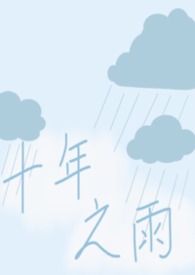 将军剑