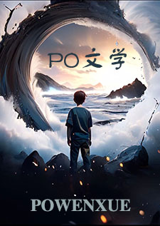 亲爱的，这不是爱情