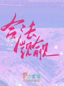 不散宴席