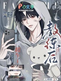 这一次，不用追上来了