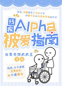 [综漫] 当森小姐穿越咒术界